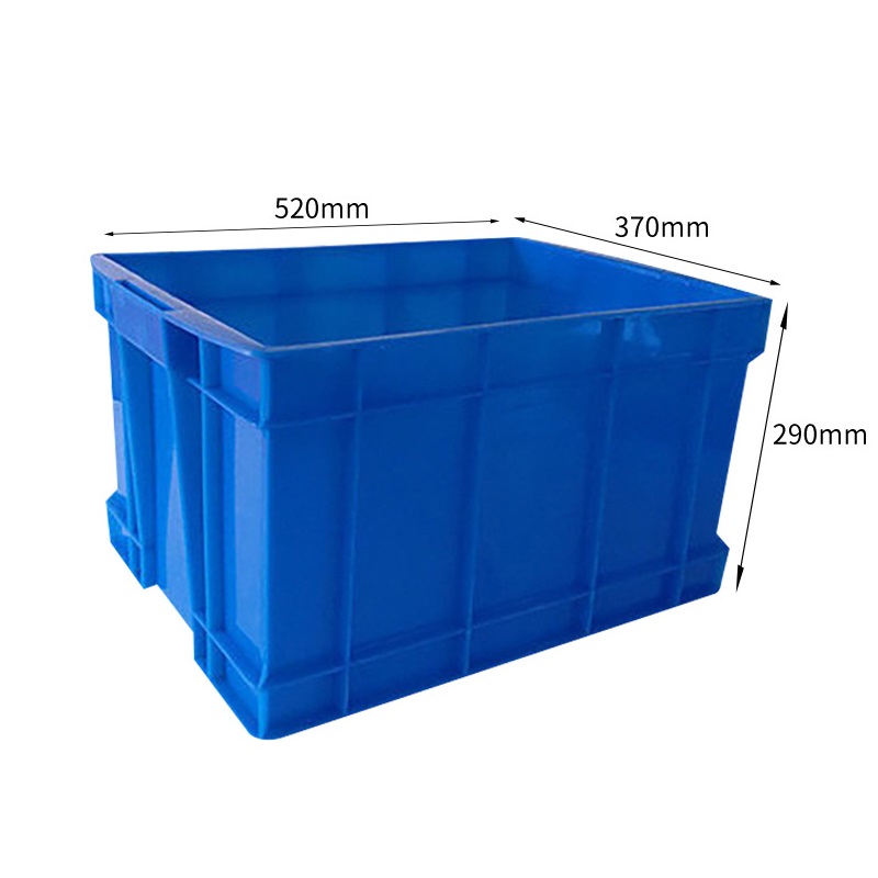 瑾如云海 零件盒 周转箱 520*370*290mm