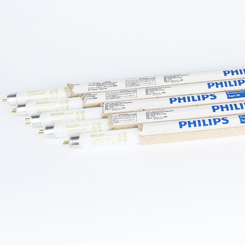 飞利浦(Philips)节能型日光灯管T5 14W/865 60cm图片