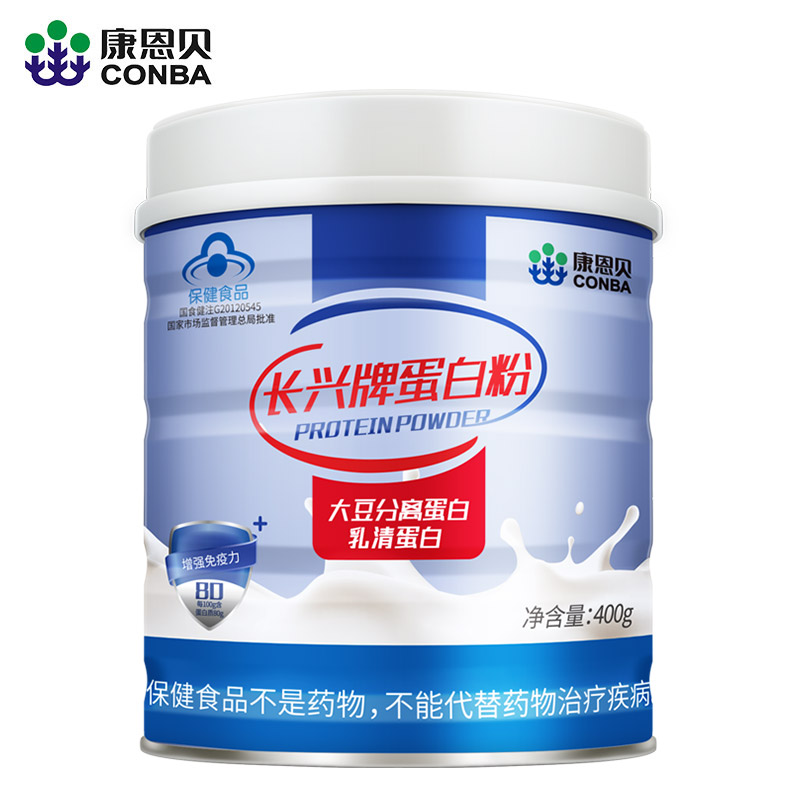 康恩贝长兴牌蛋白粉400g*1罐