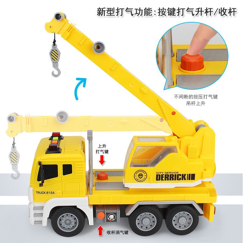 大号挖掘机翻斗车玩具男孩儿童超大惯性音乐故事工程车搅拌车吊车 大号1:16声光款翻斗车