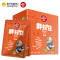 Wanpy顽皮鲜封包犬用鸡肉鲜封包70g*12入狗湿粮拌饭犬用零食
