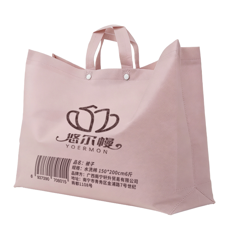 悠尔幔 被子 水洗棉 150*200cm6斤 张高清大图