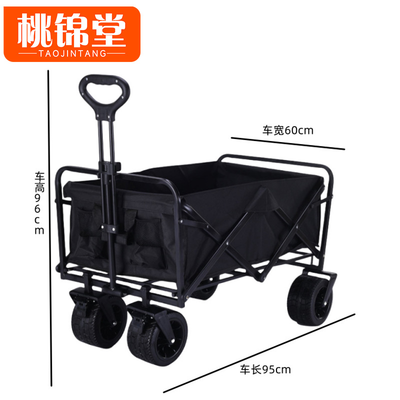 桃锦堂路露营车无桌款高清大图