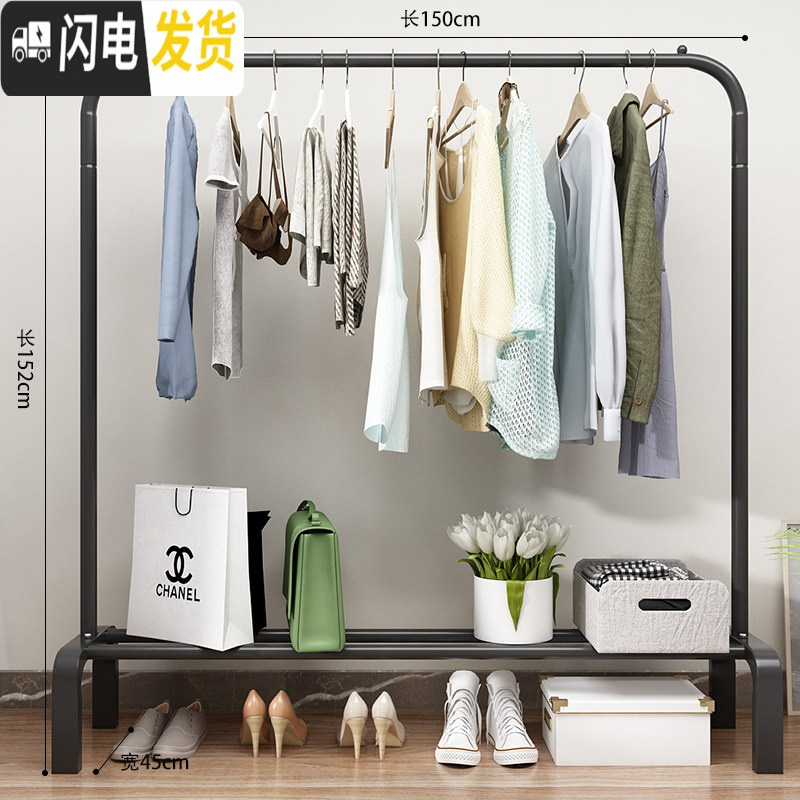 三维工匠简易晾衣架落地折叠单杆式卧室内晒衣架子宿舍网红凉衣服架挂衣架高清大图