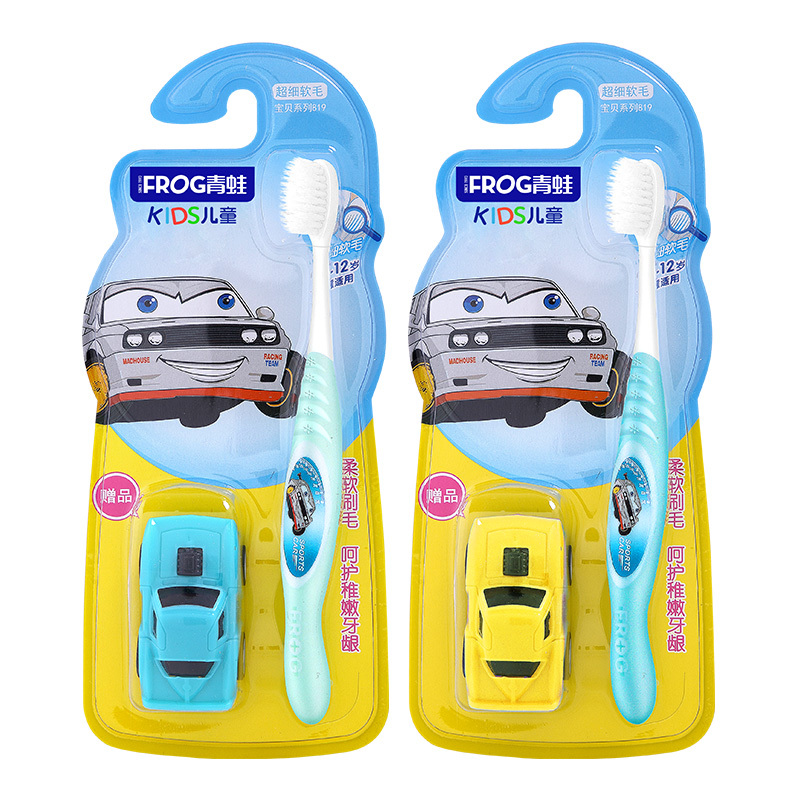 青蛙(FROG) 宝贝系列819牙刷套装 2-12岁儿童超细软毛 1支装*4板(颜色随机)高清大图