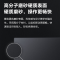 华为无线充电鼠标垫 黑色