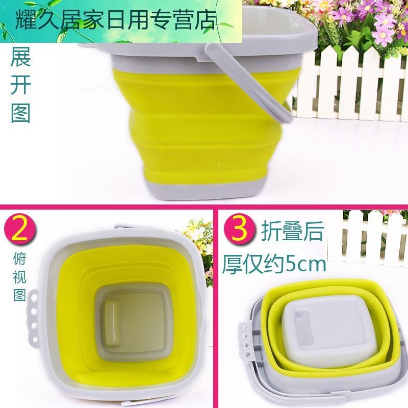 旅行折叠桶户外装备用品美术家用车载车用洗车便携钓鱼桶折叠水桶