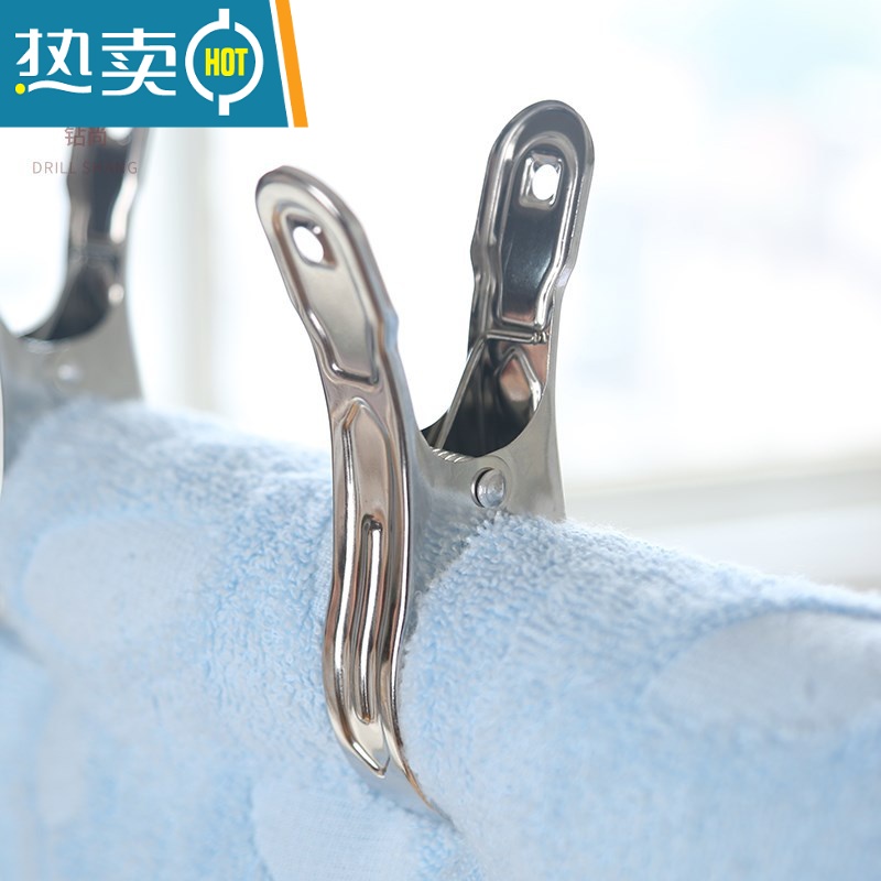 敬平婴儿晒被夹商用凉衣不锈钢晾衣夹子袜夹背夹被子家用长尾夹固 20个装扁口袜子夹高清大图