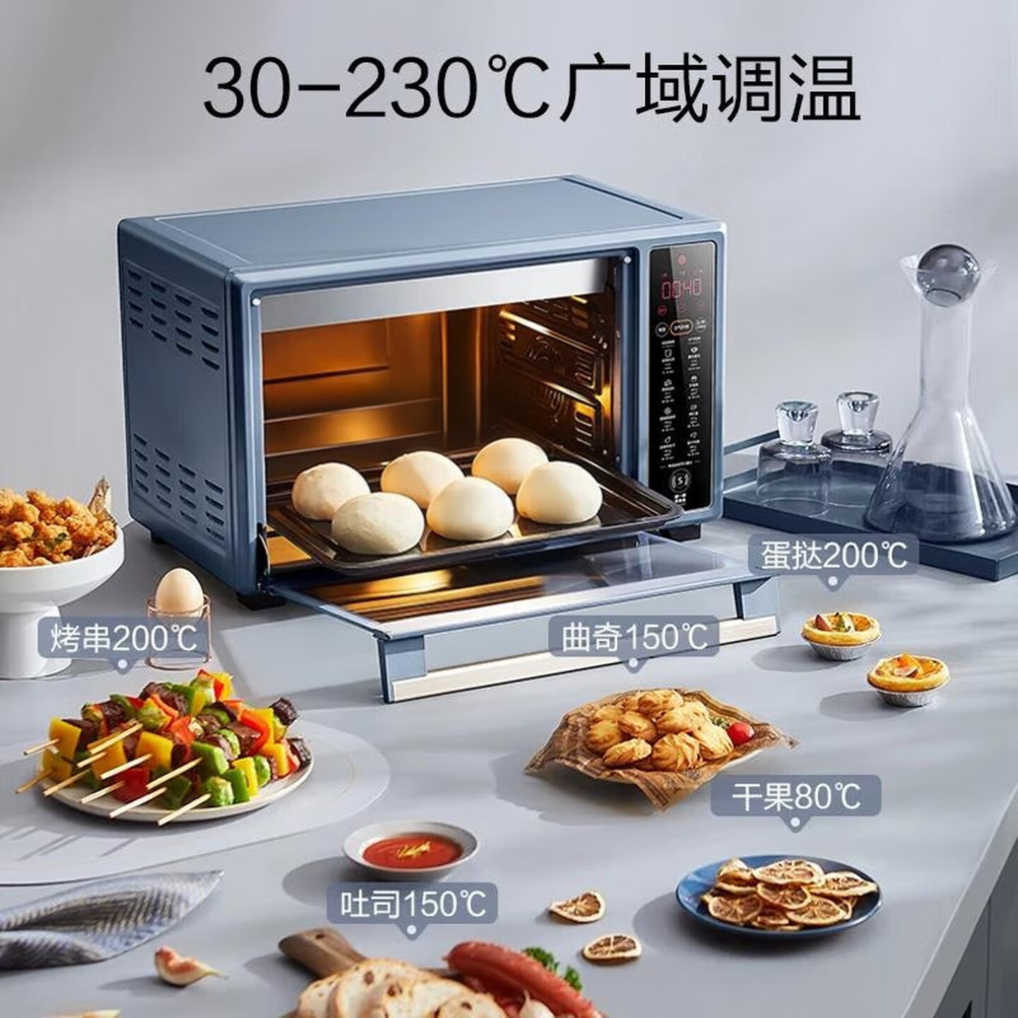 苏泊尔空气炸电烤箱 38L OD38AK813