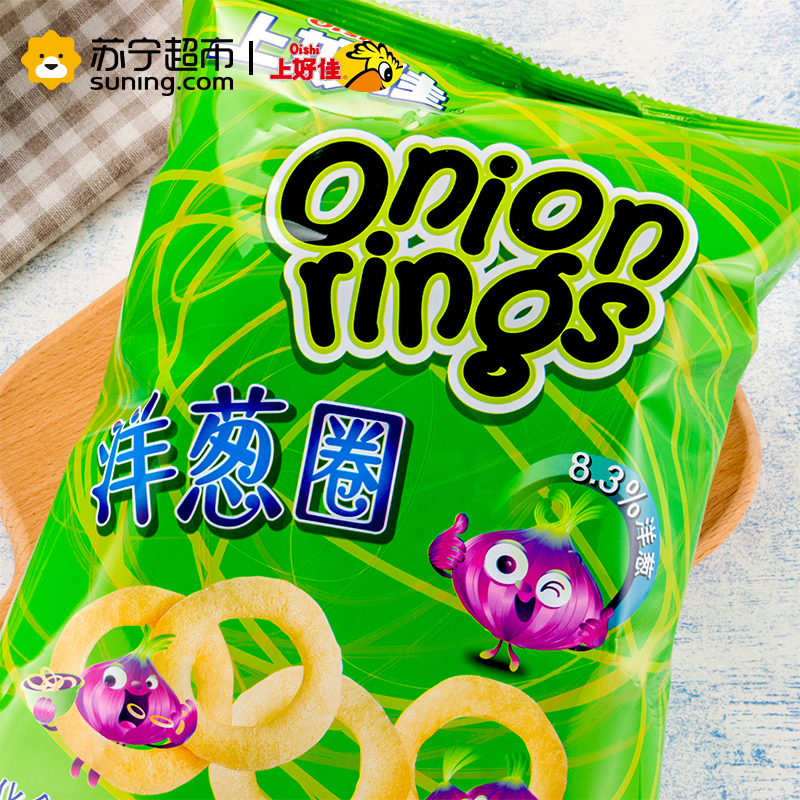 上好佳 洋葱圈 40g/袋