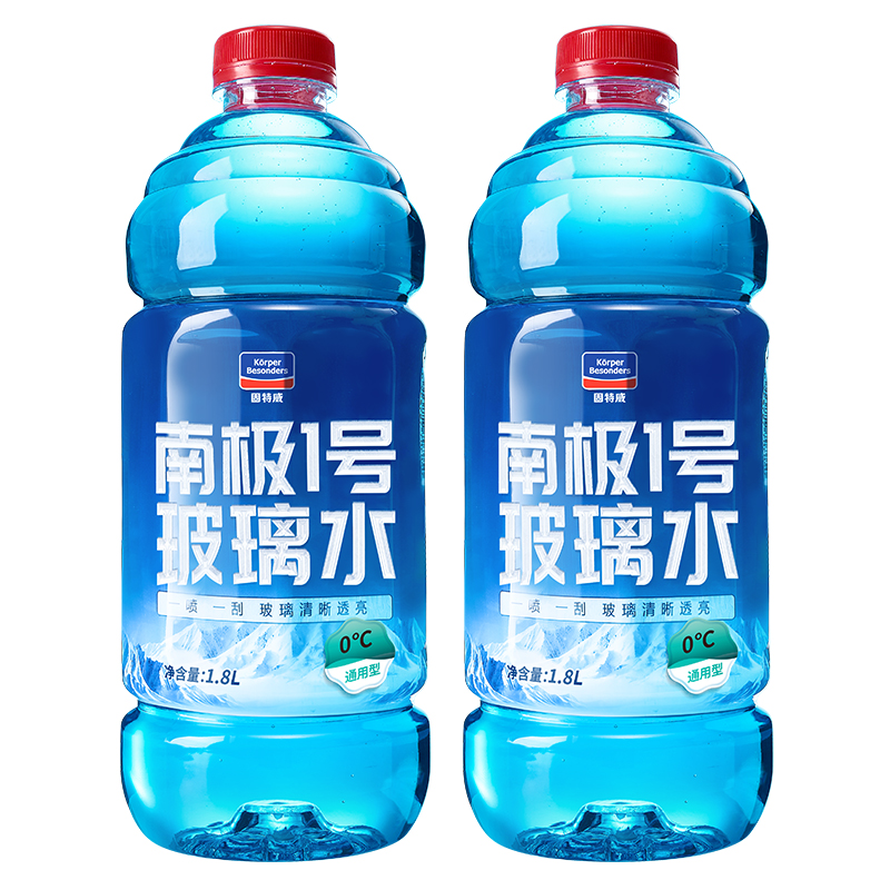 固特威南极1号玻璃水四季通用汽车玻璃水去油膜强力去污挡风玻璃清洁剂高清大图