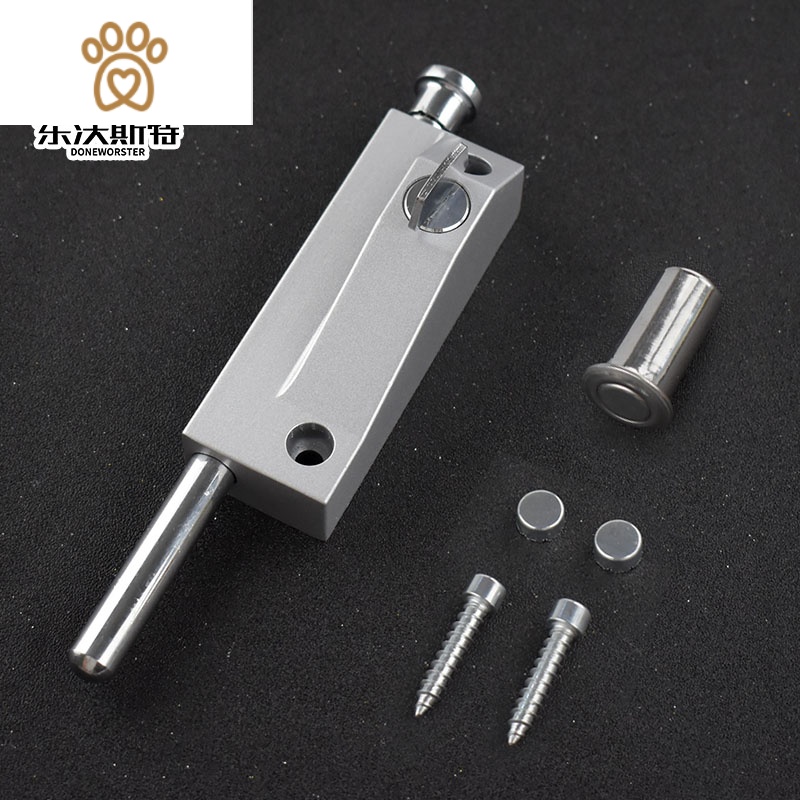 铝合金门旋转门木门插销锁地锁有框玻璃门明装弹簧插销落地锁钥匙