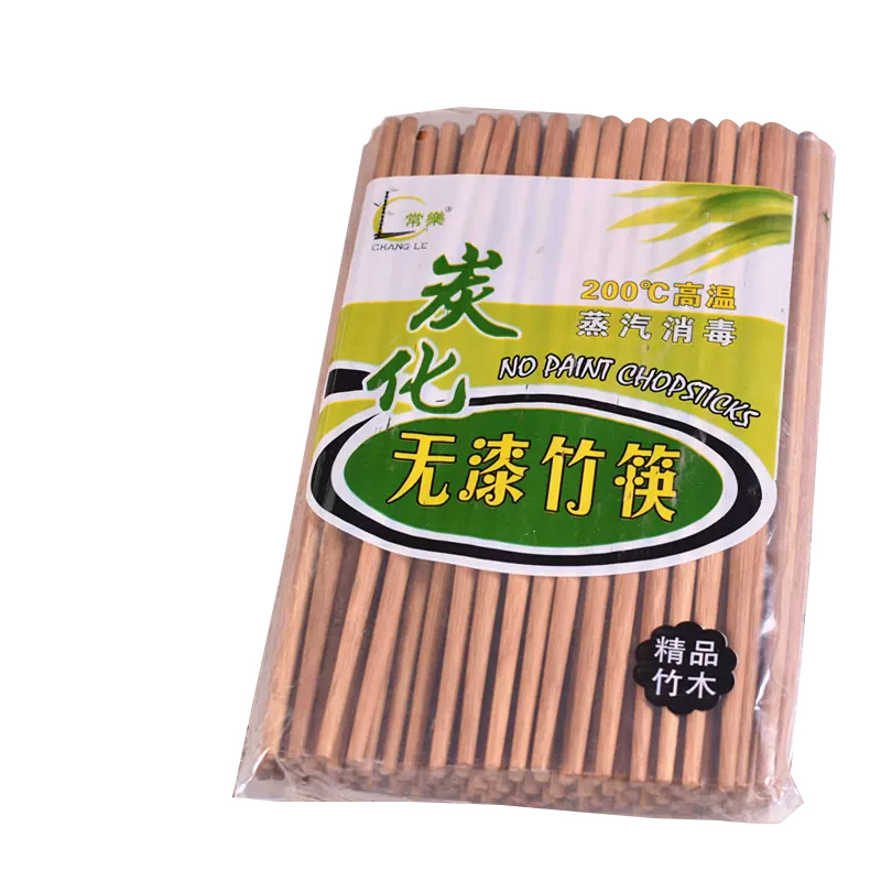 常乐无漆竹筷50双装