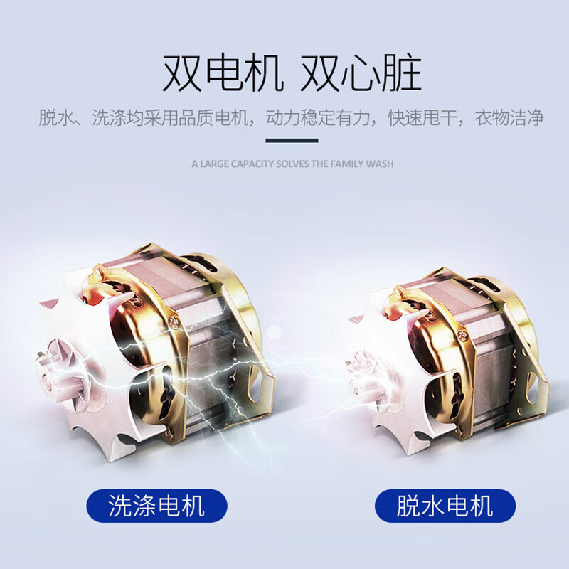 >洗衣机>金帅(jinshuai)>金帅(jinshuai)xpb120-2668ts洗衣机>800_800