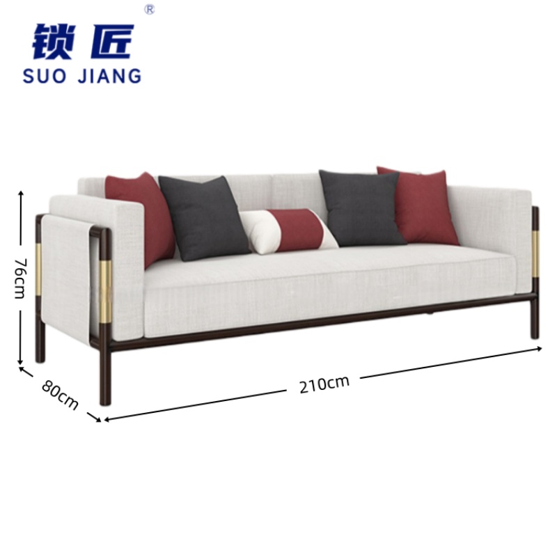 锁匠 沙发 三人位 张高清大图
