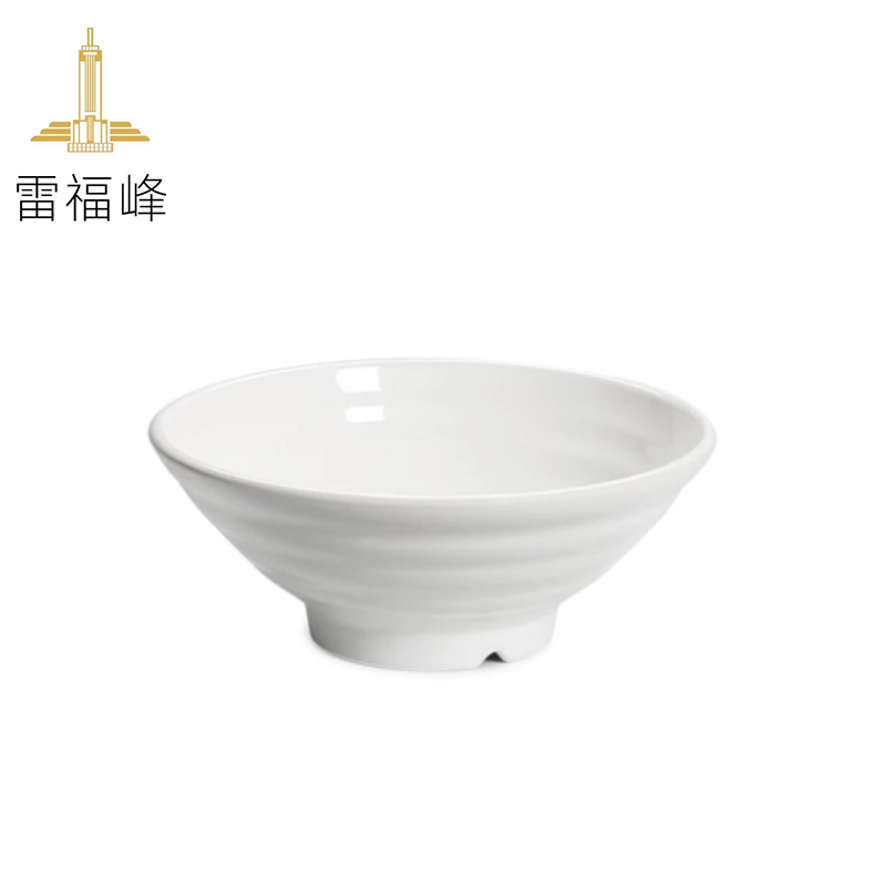 雷福峰 密胺面碗汤碗 7.5寸 个