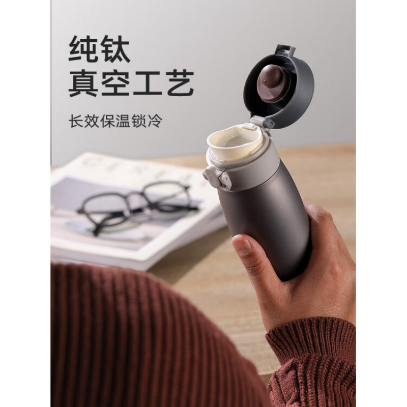 富光(FGA)纯钛保温杯 便携商务泡茶杯水杯高颜值 弹盖随身杯420ml高清大图