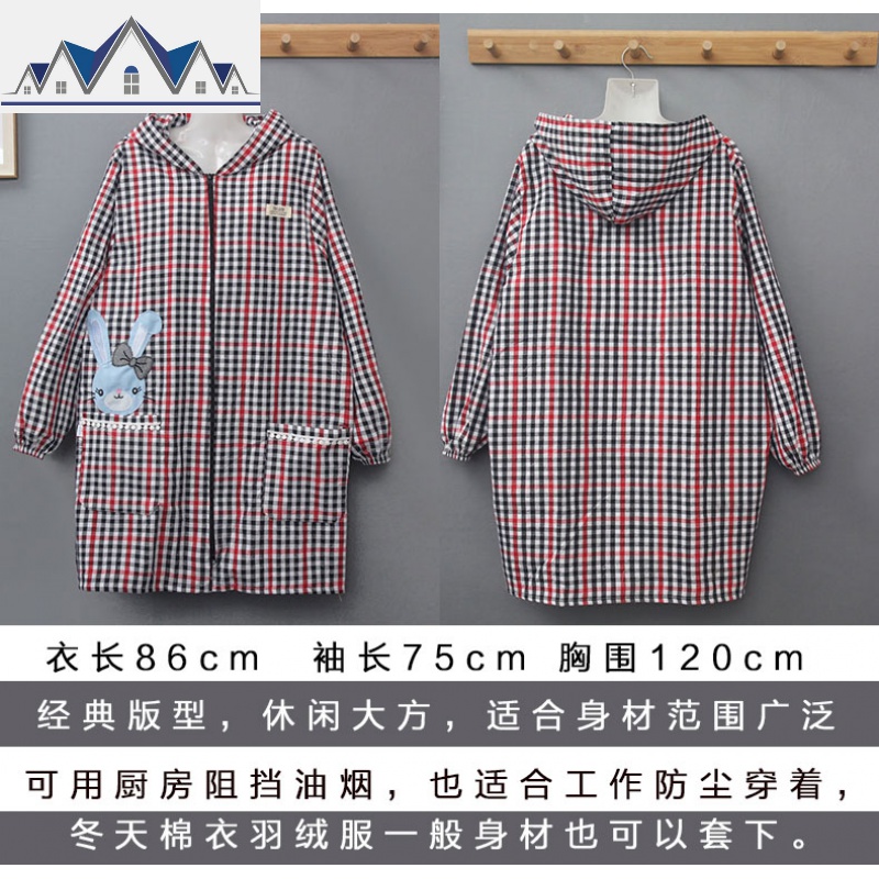 时尚秋冬棉布带帽长袖拉链工作服正穿衣男女加大围裙大人罩衣厚 三维工匠高清大图
