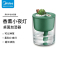 美的(Midea) BG-HD21 布谷加湿器 usb桌面香薰加湿器