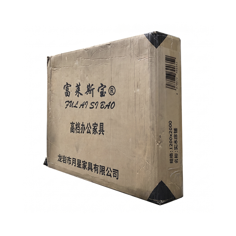 富莱斯宝 实木床铺 1200*2000 张高清大图