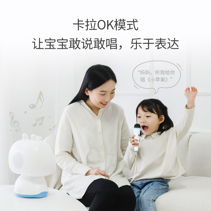 火火兔早教机儿童智能早教阅读机器人益智男孩女孩玩具学习机T5S安卓版高清大图