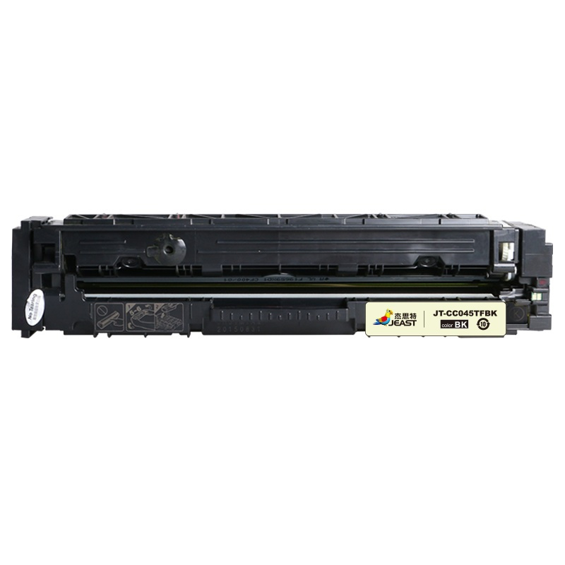 杰思特JT-CC045TFBK硒鼓适用佳能MF634Cdw等打印机 GRG045硒鼓黑色