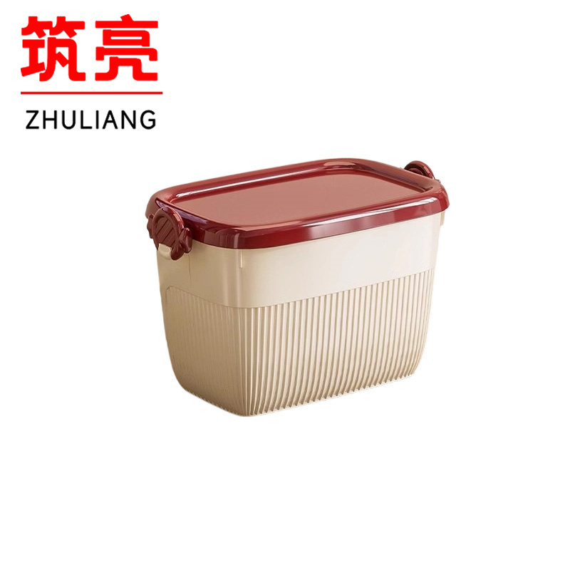 筑亮 收纳盒 W013 个高清大图