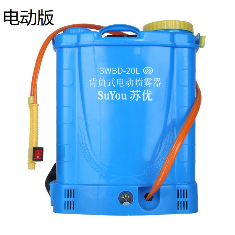 物业 自动喷雾机 20L