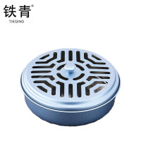 铁青蚊香工具盒M10 个 蓝色