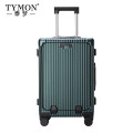 泰梦柠檬夏日-旅行箱（铝框款）TM-1925 墨绿色 24英寸