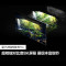 三星(SAMSUNG)QA75QN800AJXXZ 75英寸 8K超高清 超薄NeoQLED量子点 游戏液晶网络电视