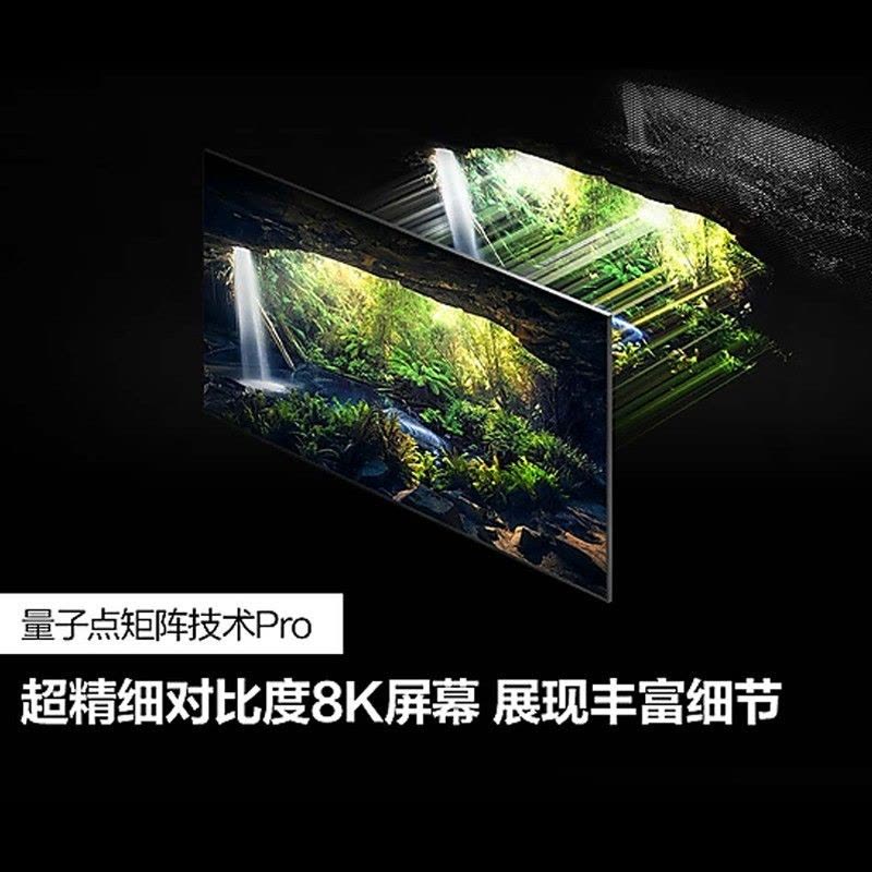 三星(SAMSUNG)QA75QN800AJXXZ 75英寸 8K超高清 超薄NeoQLED量子点 游戏液晶网络电视图片