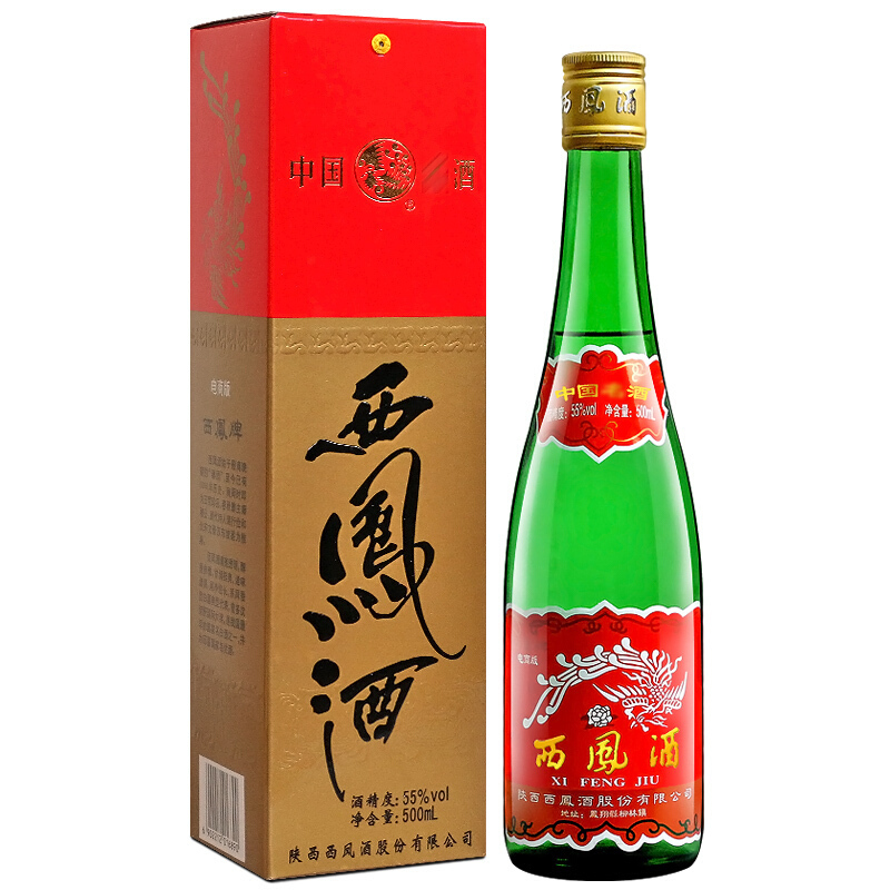 西凤酒 高脖绿瓶盒装 55度 凤香型白酒 口粮酒 500ml*6瓶省外版整箱