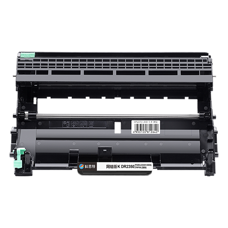 科思特LT2451粉盒 适用联想硒鼓 M7605d LJ2655 M7615dna M7400pro LD2451鼓架高清大图