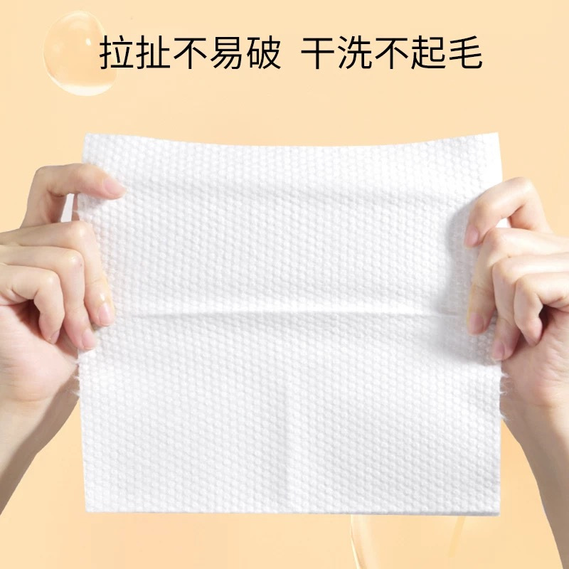老棉农一次性洁面柔巾卷筒式干湿两用卸妆美容洁面柔巾68段*6卷