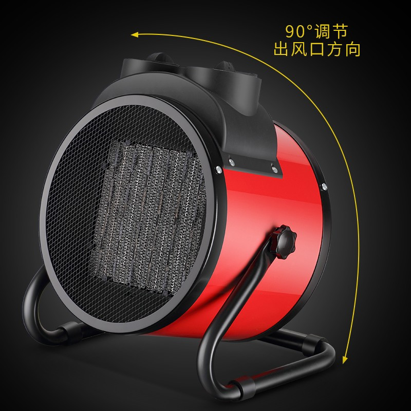 先科暖风机家用取暖器电暖气节能浴室速热风机小型神器 2000瓦