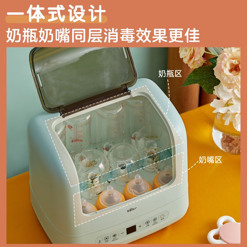KECO 小熊(bear) 消毒锅 XDG-A07C1 奶瓶消毒器带烘干高清大图