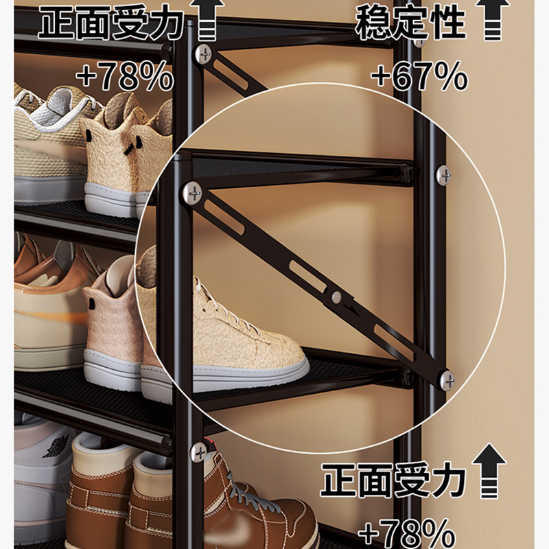 彭梵黑色可折叠鞋架高清大图