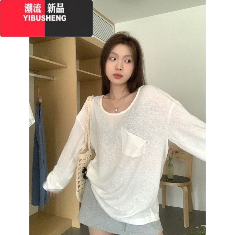 YIBUSHENG慵懒简约白色长袖T恤女季薄款设计感小众宽松显瘦防晒罩衫上衣高清大图