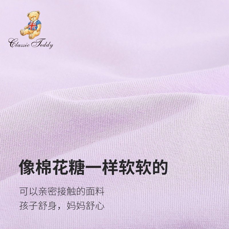 精典泰迪女童短袖套装夏季新款儿童花边袖波点短袖短裤两件套