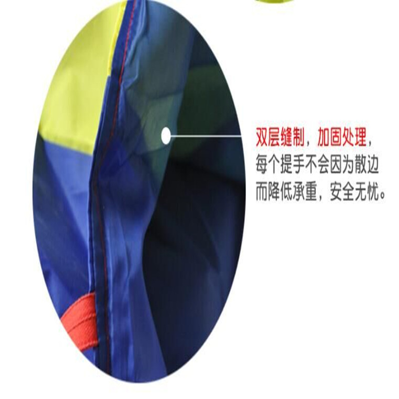 有康YK-39儿童跳袋高清大图
