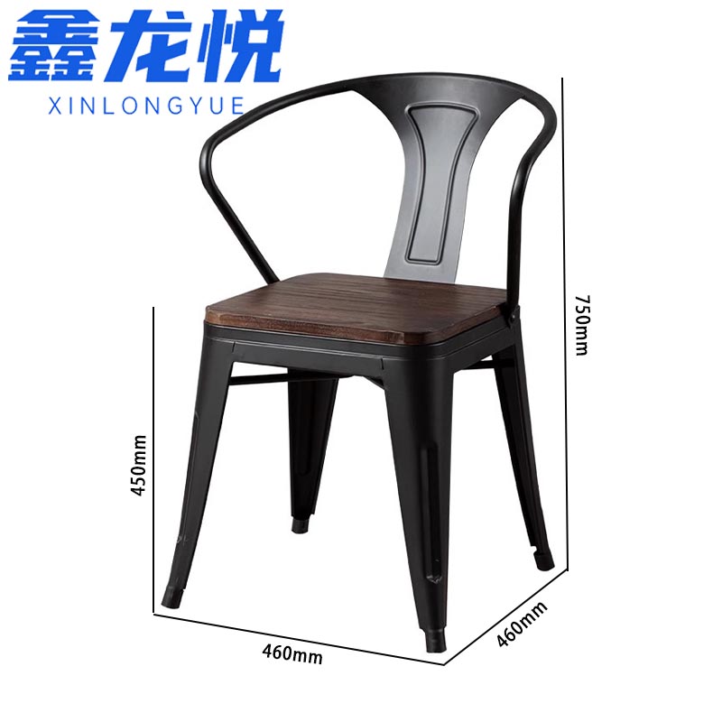 鑫龙悦餐椅8484365高清大图