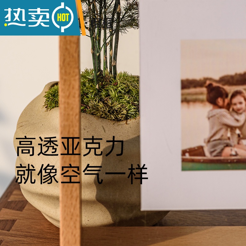 敬平 实木相框摆台6寸7寸8情侣照片定制10寸A4相册框合影logo刻字 实木T型相框-横版 6寸+洗照片高清大图