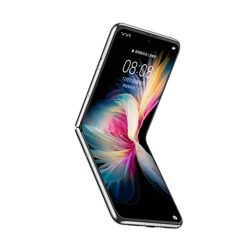 华为/HUAWEI P50 Pocket 4G全网通 8GB+512GB 晶钻白 超光谱影像系统 创新双屏作体验 P50宝盒 华为 折叠屏手机