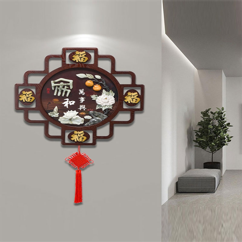 古达古达中国结挂件客厅大号福字玄关招财墙上挂饰乔迁新居高档装饰画