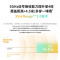 TP-LINK TL-7DR3610易展版[台]