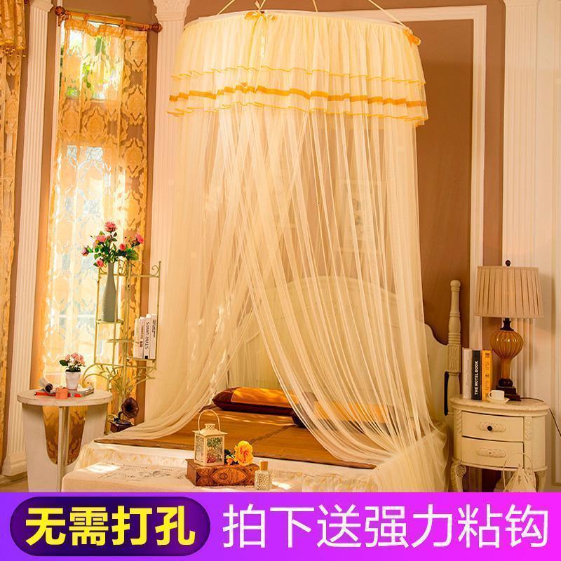 美帮汇圆顶吊顶蚊帐公主风吊挂式圆形1.2米1.5m/1.8m床幔双人家用免安装 浪漫星空-米黄 1.5m（5英尺）床