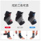 LP SUPPORT 运动护踝男女固定篮球足球跑步防护脚踝脚腕关节CT12 银色S/M 单位:只