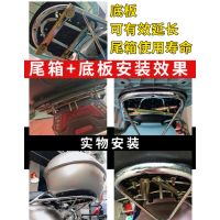 [补贴10%]电动车后备箱通用适用爱玛雅迪台铃绿源大号电动车踏板机车尾箱