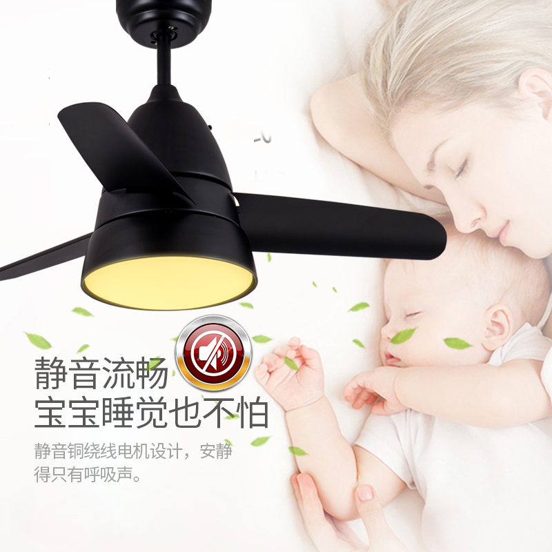 儿童房卧室白色小吊扇灯纳丽雅简约现代吸顶小灯小吊扇